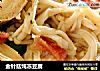 金針菇炖凍豆腐封面圖