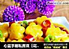 心藍手製私房菜【花式咖喱土豆】——如咖喱般男人的情誼封面圖