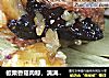 板栗香菇肉粽，满满都是肉香的做法