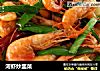 河蝦炒韭菜封面圖