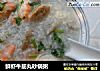 鲜虾牛筋丸砂锅粥的做法