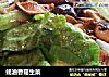 蚝油香菇生菜封面圖