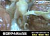 香菇獅子頭炖大白菜封面圖