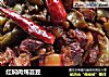紅焖肉炖芸豆封面圖