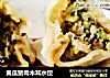 黄瓜猪肉木耳水饺的做法