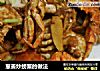 葱姜炒螃蟹的做法的做法