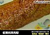 板栗纯精肉粽的做法
