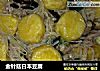 金針菇日本豆腐封面圖