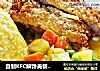 自制KFC解馋美餐—黄金咖喱猪扒饭的做法
