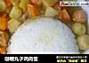 咖喱丸子雞肉飯封面圖