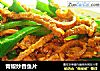 青椒炒香魚片封面圖