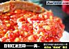 自制红油豆瓣——美味川菜离不开的调味品的做法