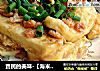 贫民的美味-【海米锅塌豆腐】的做法
