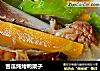 苦瓜炖烤鸭架子的做法