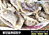 紫甘蓝香菇饺子的做法
