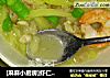 [麻麻小厨房]虾仁土豆疙瘩汤的做法