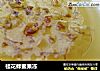 桂花蜂蜜果凍封面圖