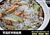 节瓜虾米粉丝煲的做法