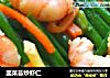 韭菜苔炒虾仁的做法