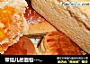 帶餡兒的面包-----香甜的南瓜玉米面包封面圖