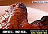 流傳百年、馳名粵港的名菜——【太爺雞翼】封面圖