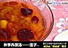 秋季养颜汤——莲子红枣炖雪蛤的做法