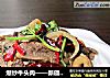 爆炒牛頭肉——新疆味道封面圖