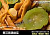 黄花菜烧丝瓜的做法