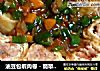 油豆包蝦肉卷－簡單的宴客菜【虎豆皮苞雙巻】的做法