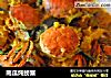 南瓜炖螃蟹的做法