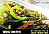 青椒海帶絲炒肉封面圖