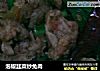 泡椒韭菜炒兔肉的做法