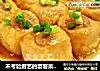 不考驗廚藝的宴客菜【豆腐釀】封面圖