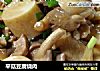平菇豆腐烧肉的做法