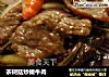茶樹菇炒嫩牛肉封面圖