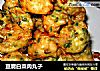 豆腐白菜肉丸子封面圖