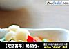 【雙菇荟萃】絕配的白玉菇和蟹味菇封面圖