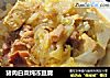 豬肉白菜炖凍豆腐封面圖