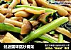 蚝油蟹味菇炒青菜的做法