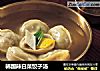 韩国辣白菜饺子汤的做法