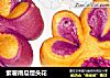 紫薯南瓜馒头花的做法
