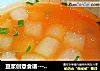 豆浆创意食谱----胡萝卜冬瓜汤的做法