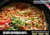 自制风靡韩国的美味---《芝士部队汤》的做法