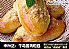 中種法：千島醬肉松包封面圖