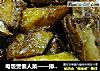 电饭煲懒人菜——排骨焖南瓜的做法