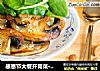 感恩節大餐開胃菜·黃油蘑菇（Buttered Mushroom）封面圖