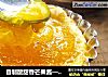 自制酸甜香芒果酱—[芒果酱酥蛋挞]的做法