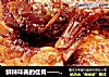 鲜辣味美的佳肴——红烧海虾的做法