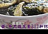 紫菜虾皮鸡蛋汤的做法
