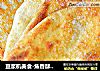 豆漿機美食-焦香酥脆的【豆渣糖燒餅】封面圖